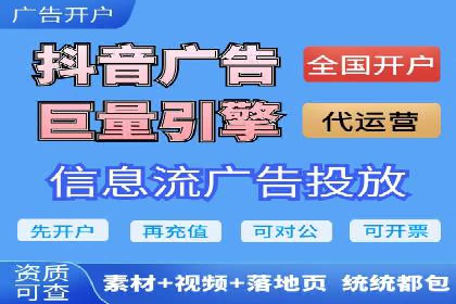 SEM代运营公司案例：实战经验分享