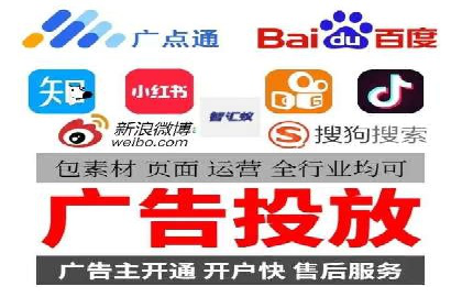 成功利用百度竞价赚钱的五大案例