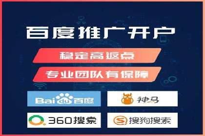 抖音信息流广告如何助力中小企业营销推广
