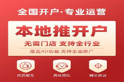 小红书信息流营销：如何实现跨界合作共赢